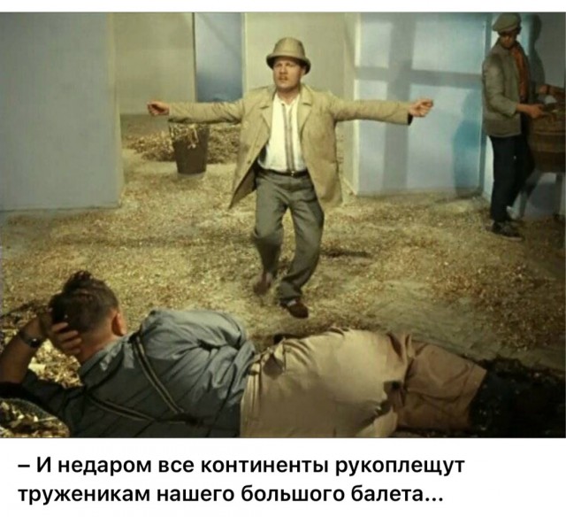 Интересные снимки известных людей 10.09.25