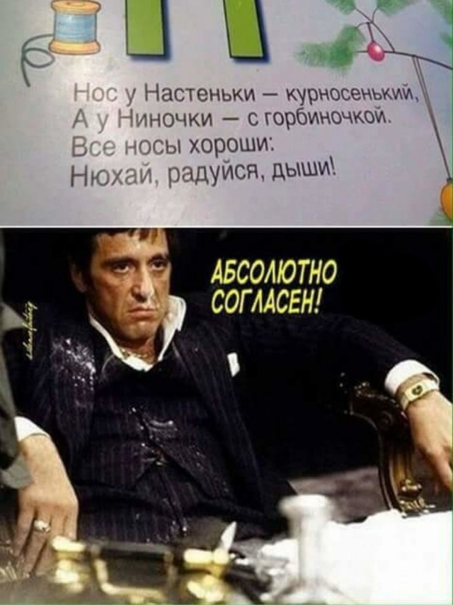 Картинки для деградации 46 (разной степени свежести)