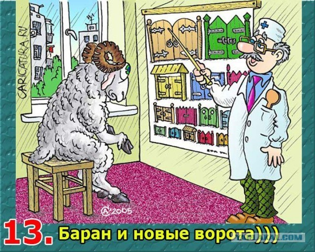 Вот для чего ребенку голова