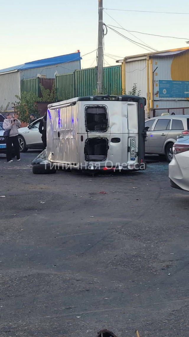 7 км. Началось.