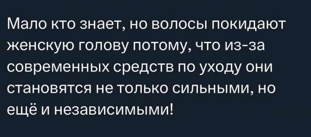 Картинки разные с надписями и без