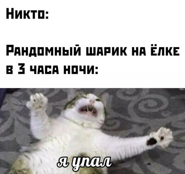 Веселые картинки в маленькую пятницу (12.11)