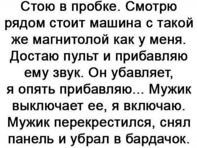 Картинки для деградации 88 (разной степени свежести)