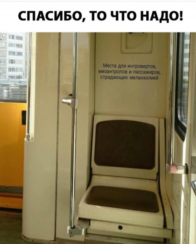 Субботние картинки