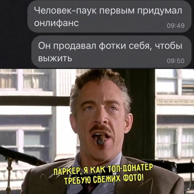 Субботние картинки