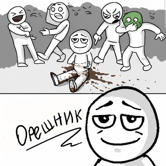 Минобороны подтвердили использование Орешника