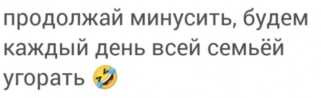 Сочная мадама вертит булочками