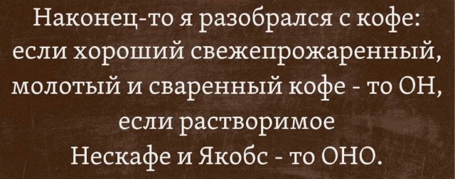 Зумеры удивляются ценам