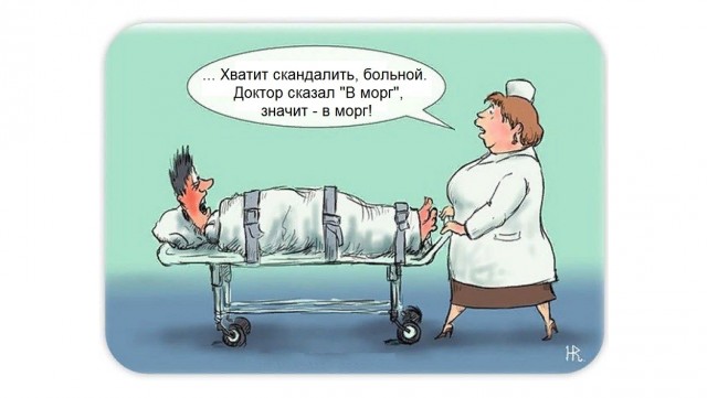 В США семья девушки, которую по ошибке отправили в морг, получит 3 млн долларов