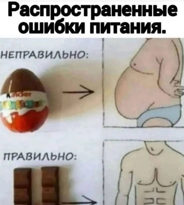 Мои избранные картинки часть 5