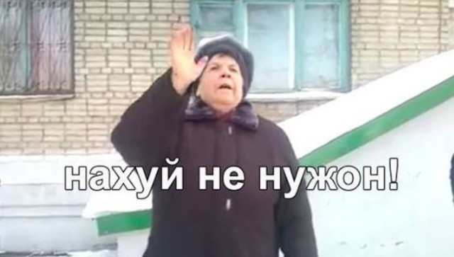 Украденные активы России компенсируются увеличением золотых резервов