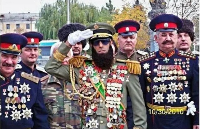 Запах, Дух, Слон, Черпак и Дед.