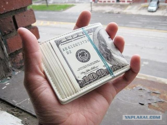 Для приманивания денег
