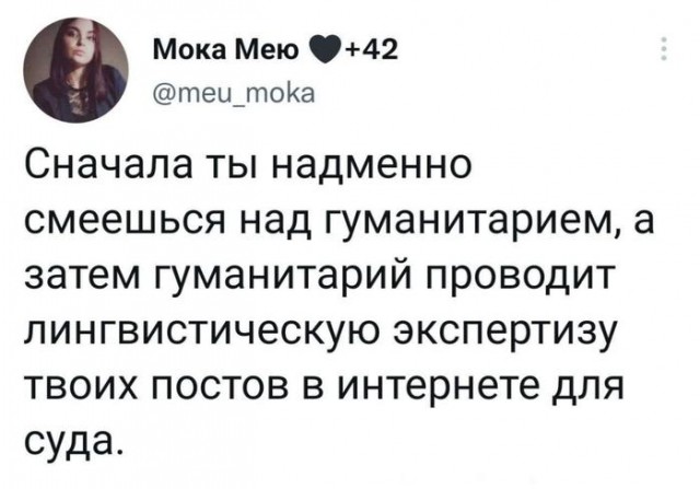 Картинки для деградации 168 (разной степени свежести)