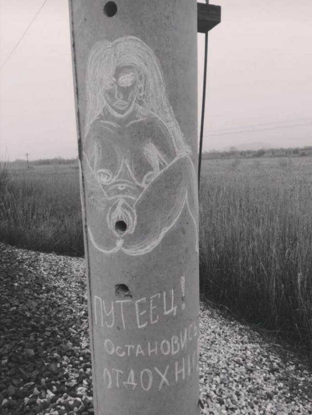 Веселые картинки в понедельник (13.04)