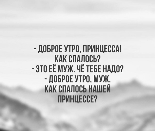 Картинки для деградации 186 (разной степени свежести)