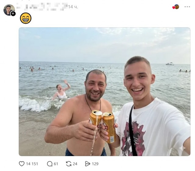 «Уберите, пожалуйста, мужика сзади»