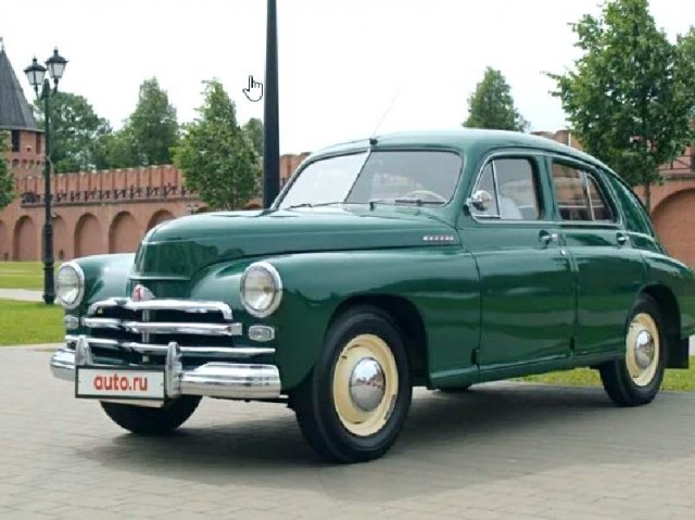 Красивые автомобили