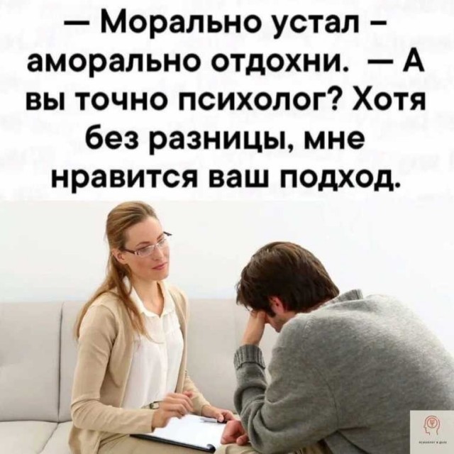 Картинки для настроения