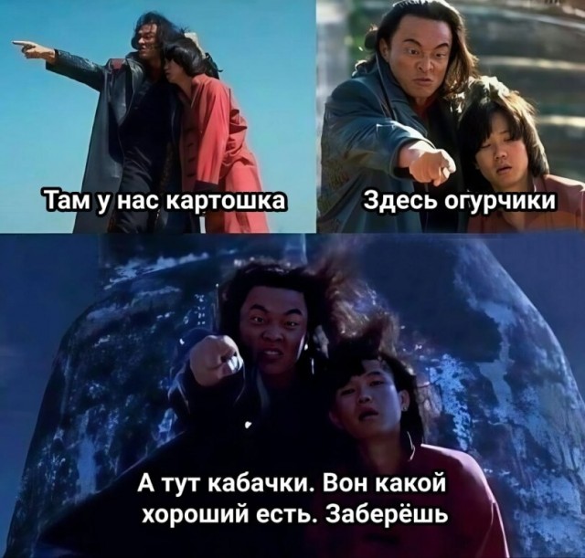 Картинки для деградации 243 (разной степени свежести)