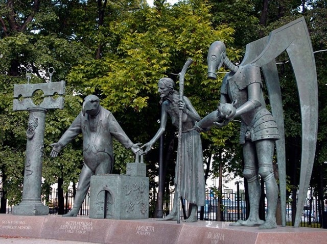 Вопрос к жителям Москвы