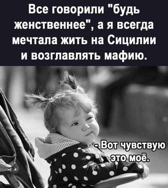 Прикольные и просто красивые картинки 04.09.2026