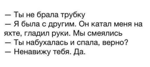 Веселые картинки в пятницу (18.09)