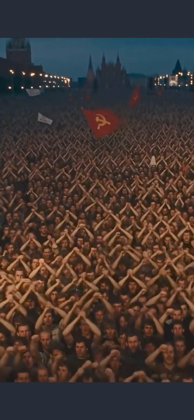 Так и было, я помню!
