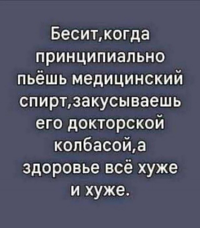 Так себе картинки 29.09.26