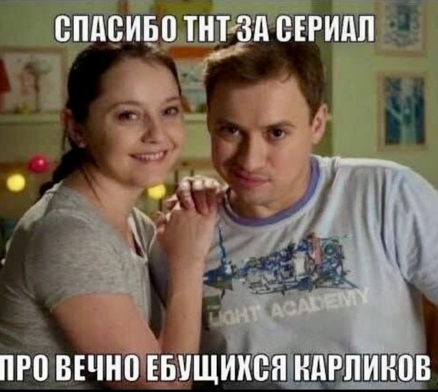 Деградинки