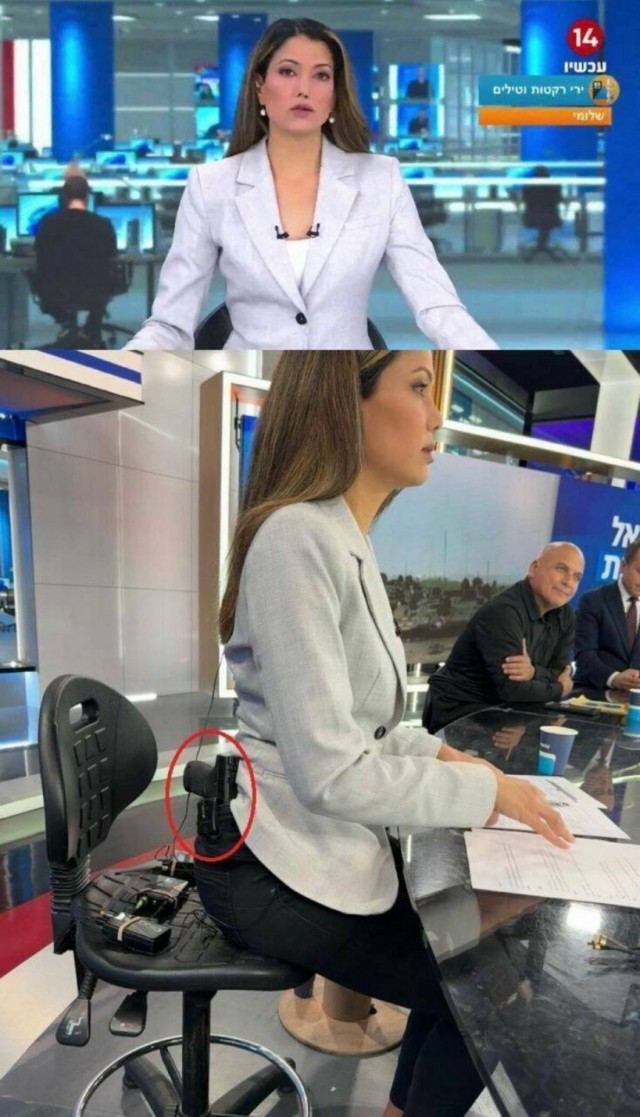 Киберзапугивание на венгерском языке и другие картинки