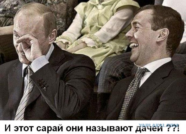 Дом бывшего прокурвора Украины