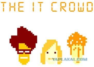 IT CROWD & T-SHIRTS