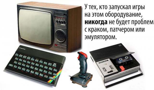 Вспоминая... модные шмотки 90-х