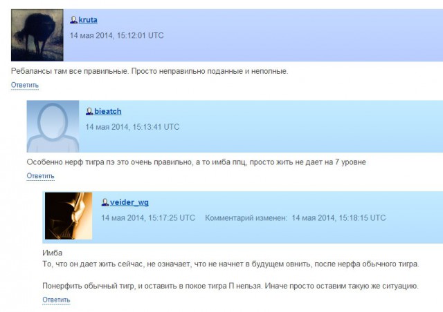 Wargaming 11