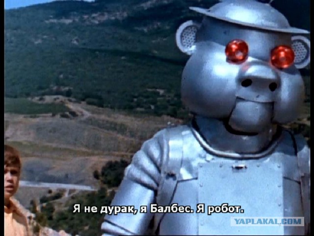 Топ-10 роботов, покоривших человечество.