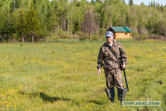Знакомство с охотниками