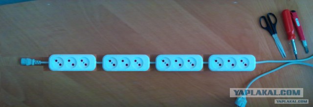 Переноску запилил