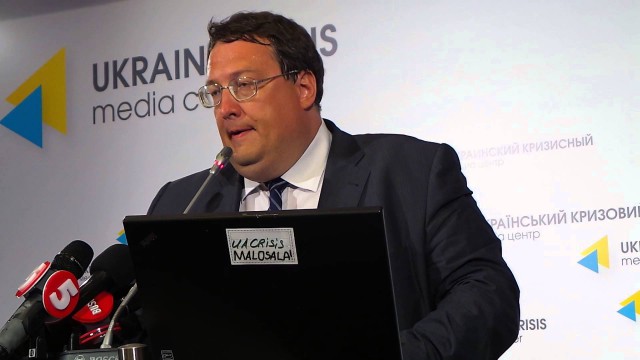 Российский конвой будет уничтожен