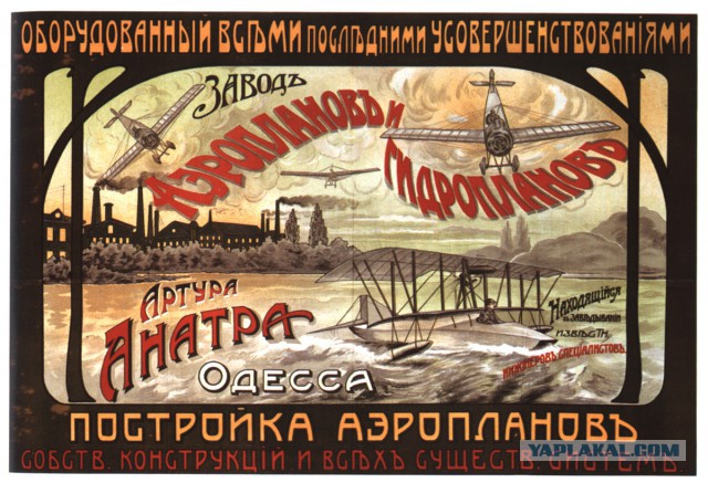 Выставка "Брат на брата. Правда на правду"