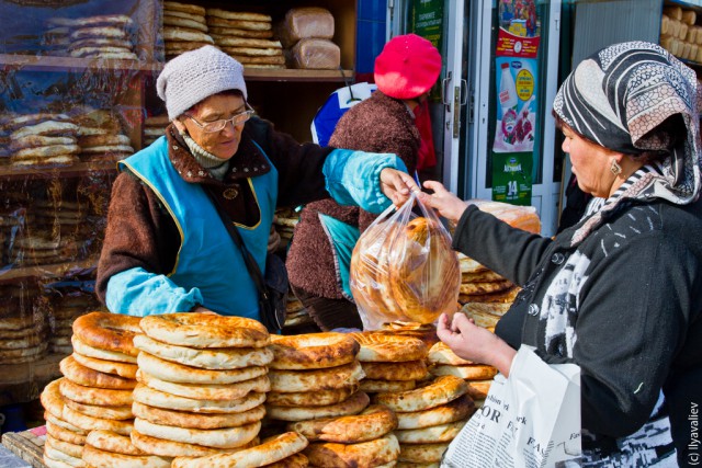 Южный Казахстан