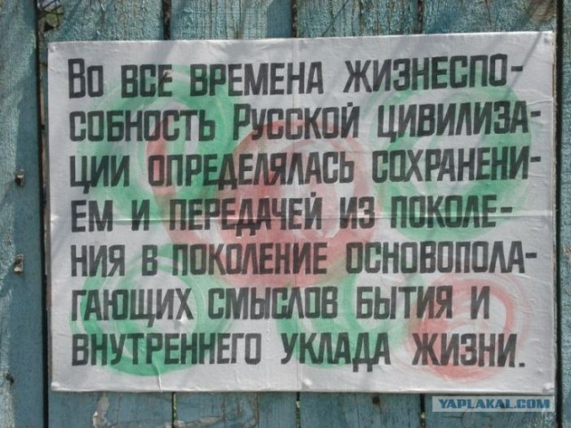 Не покупайте авто - они все того...