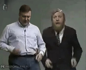 Танцуем