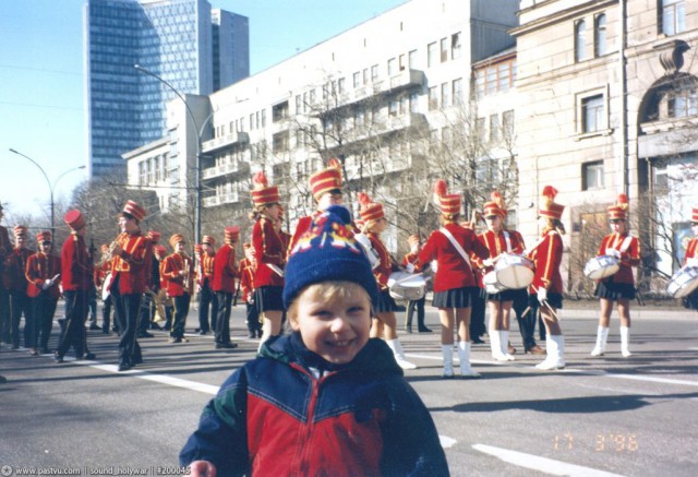 Прогулка по Москве 1996 года