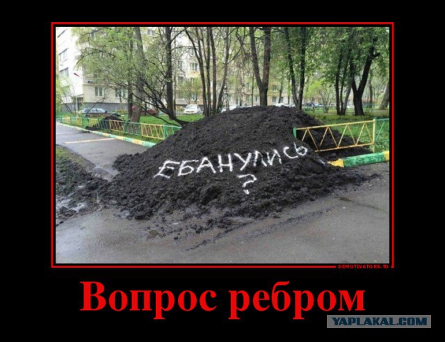 Картинки с буквами -11