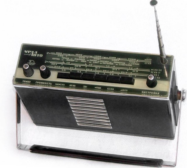 Выставка советского дизайна в Манеже