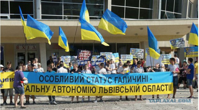 Демонстрация во Львове: запад Украины