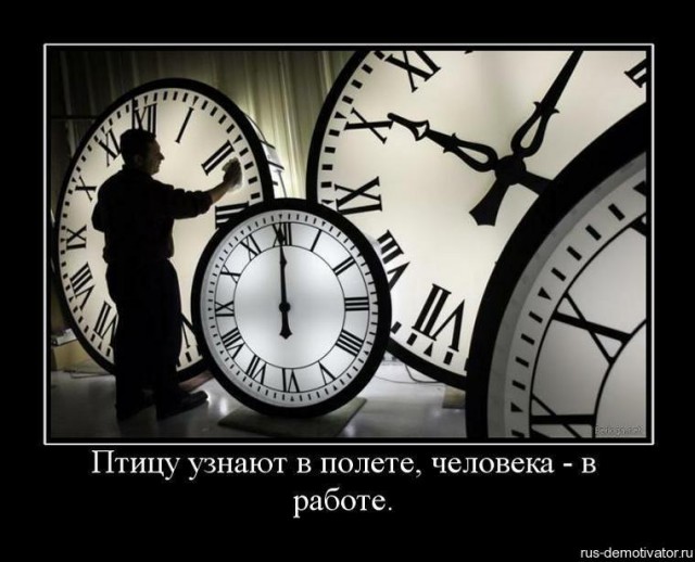 Вы хотите "демов"? часть 2-я