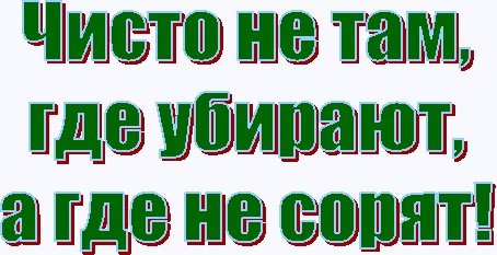 Финляндия. Подъезд нашего дома.