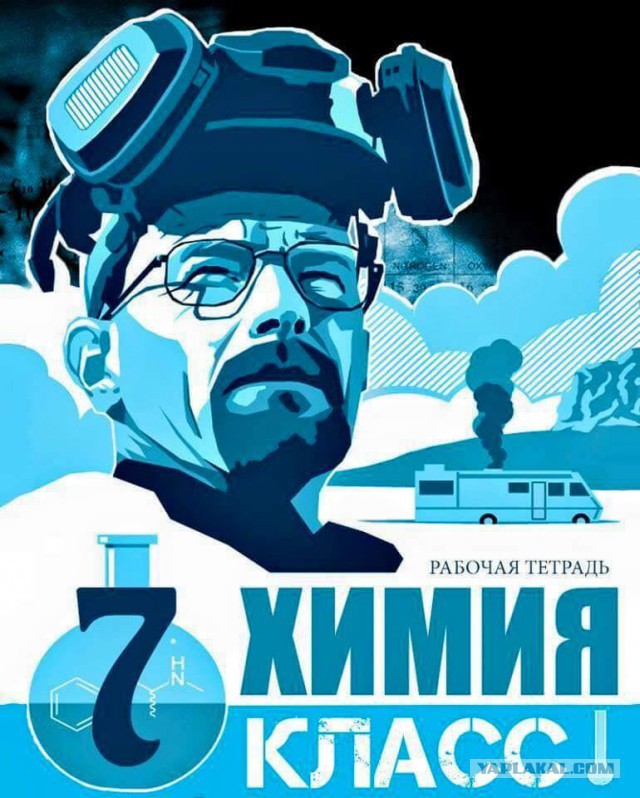 Отвратительная находка в коробке с соком